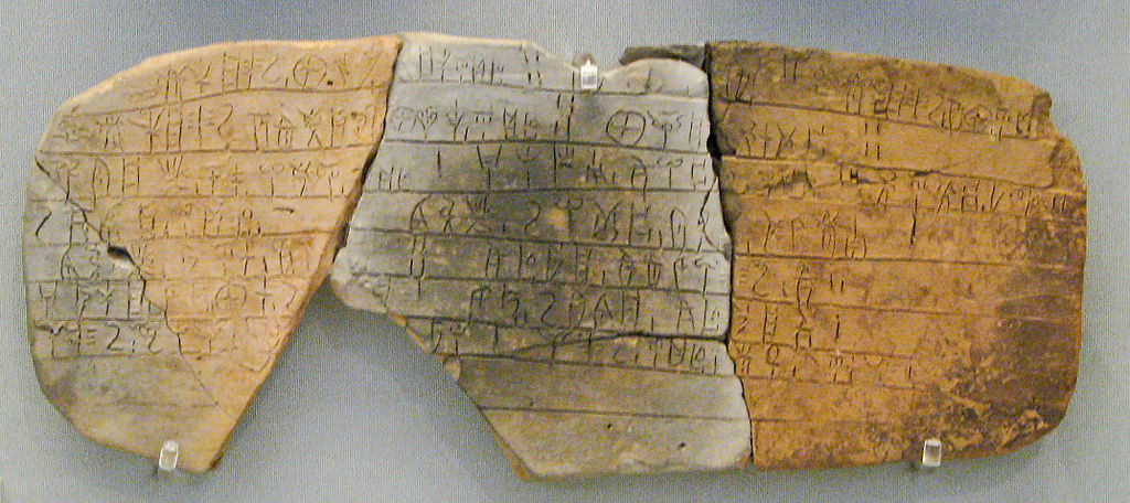 linear-b-tablet-3394.jpg